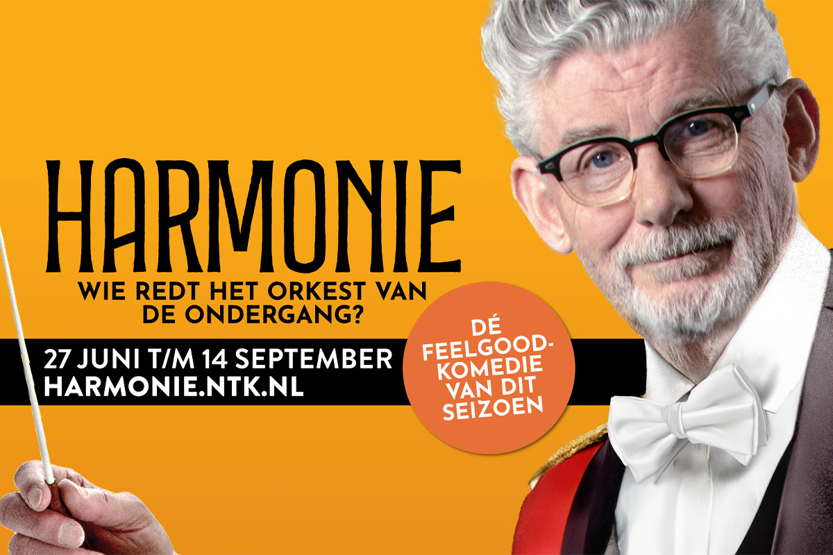 1e rang ticket Harmonie