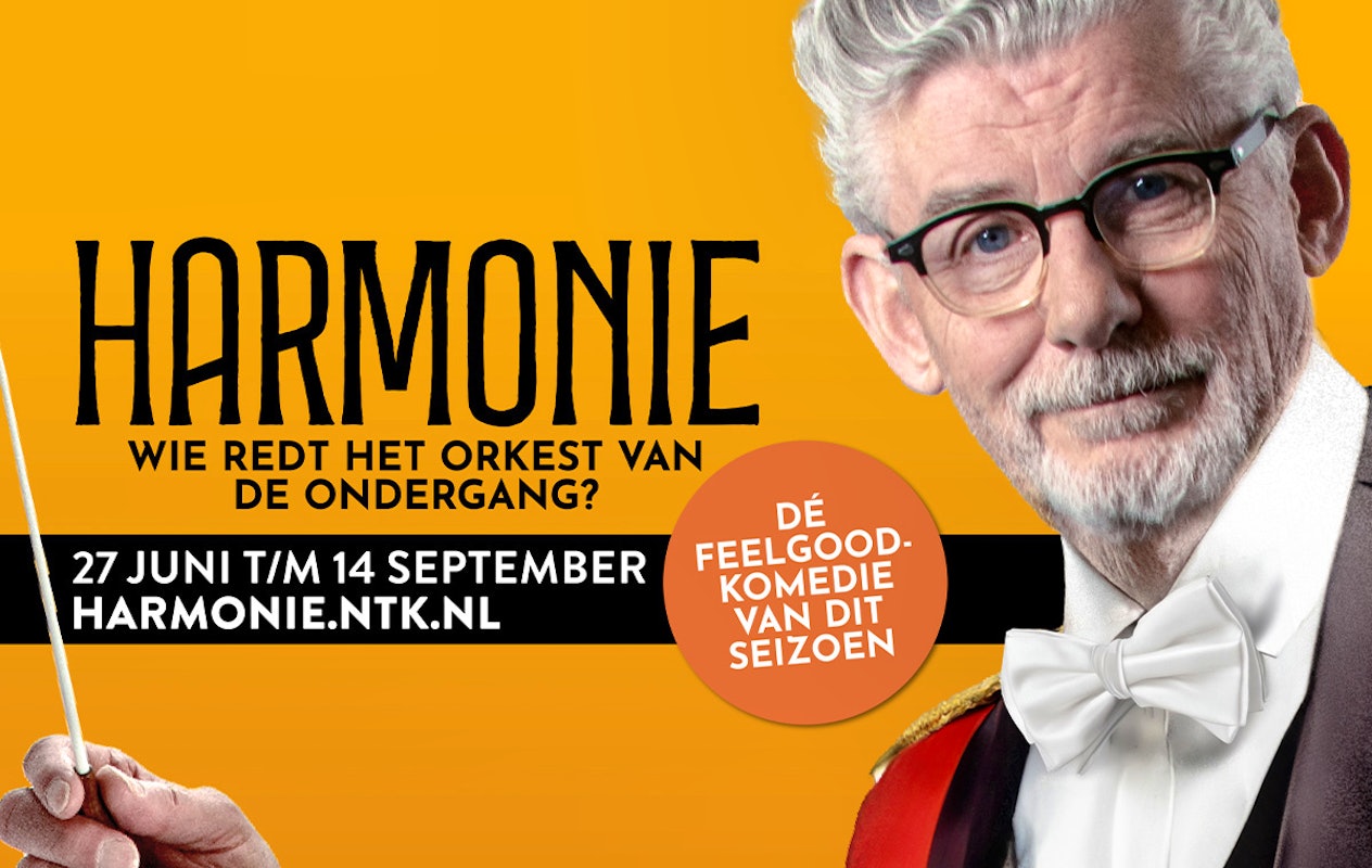 1e rang ticket Harmonie