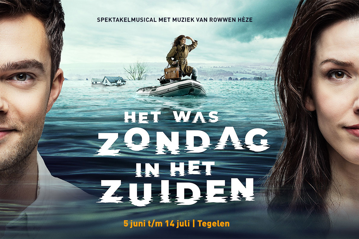 1e rang ticket Het was Zondag in het Zuiden