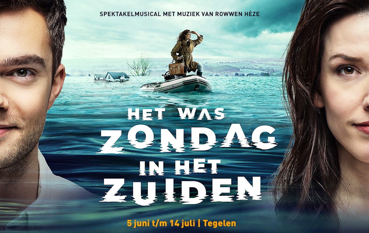 1e rang ticket Het was Zondag in het Zuiden