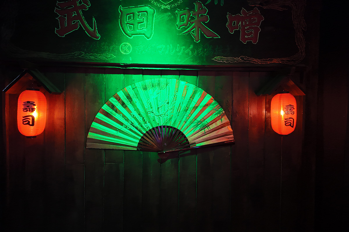 2 heures de jeu illimité au quartier d'Akiba