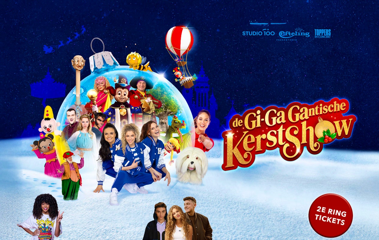2e ring ticket Gi-Ga-Gantische Kerstshow