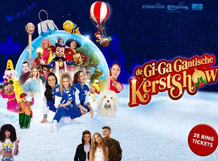 2e ring ticket Gi-Ga-Gantische Kerstshow