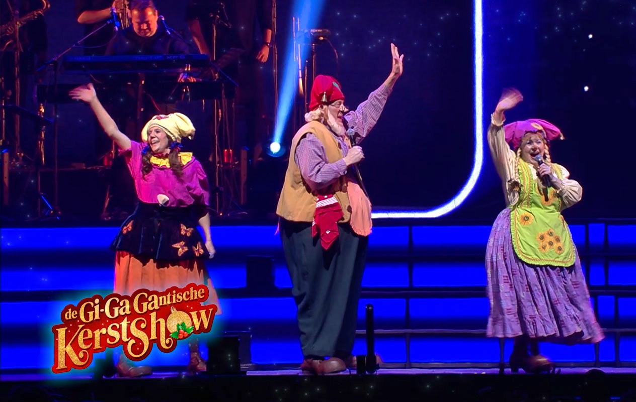 2e ring ticket Gi-Ga-Gantische Kerstshow