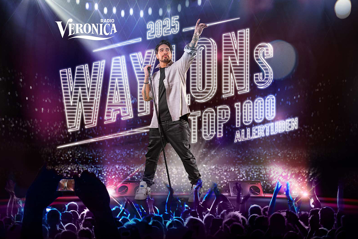 2e ring ticket Waylon's Top1000