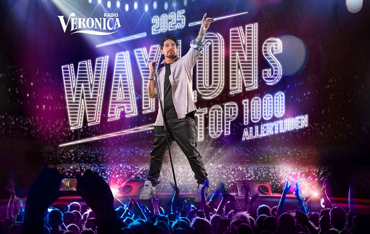2e ring ticket Waylon's Top1000