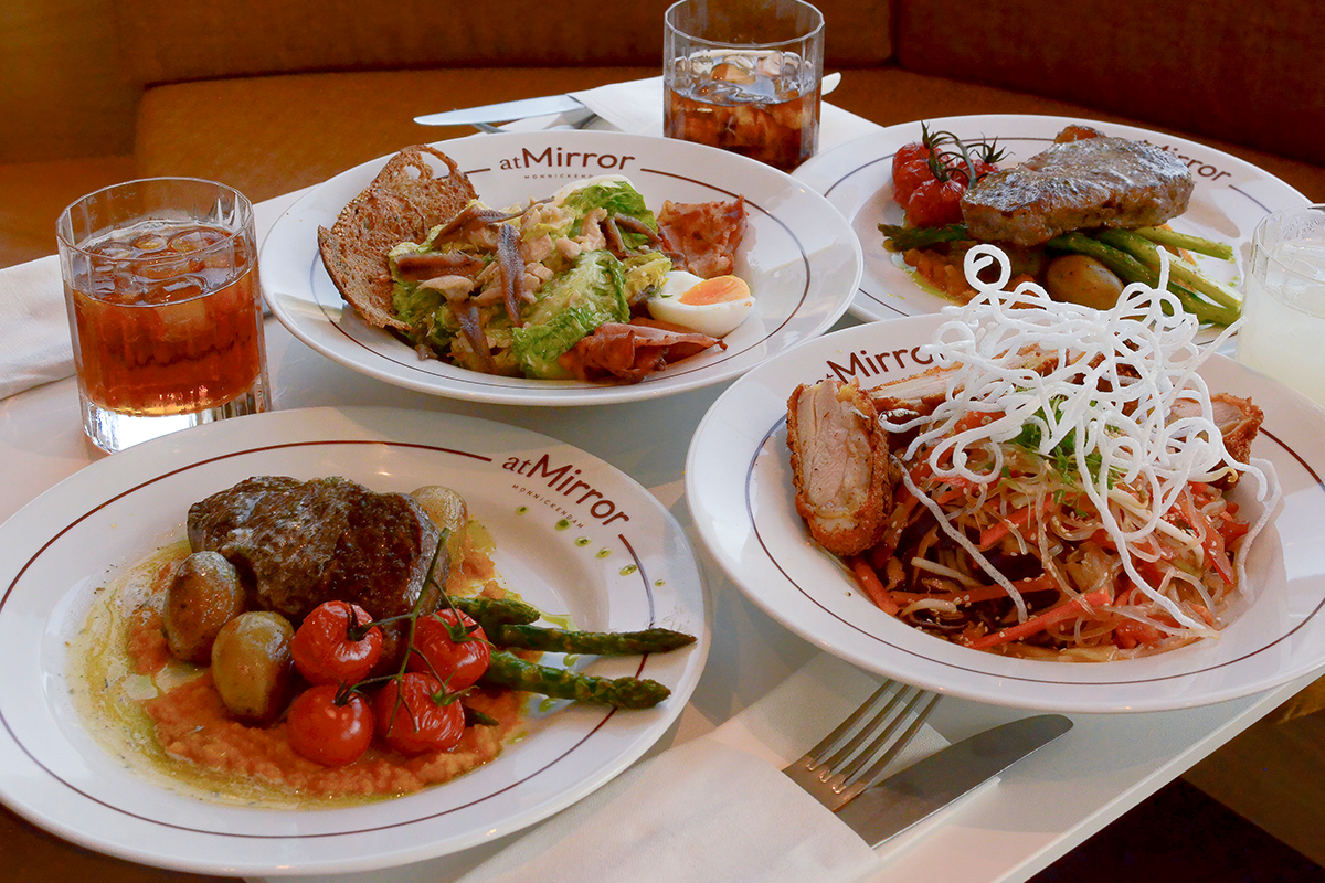 Hoofdgerecht naar keuze bij atMirror Monnickendam