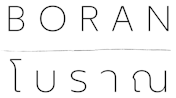 Boran Thai