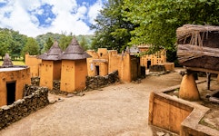 Afrika Museum