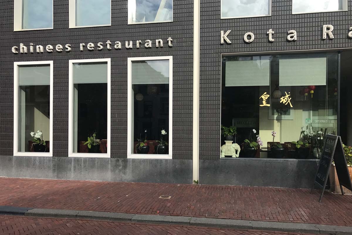 All you can eat buffet + soep + dessert bij Kota Radja