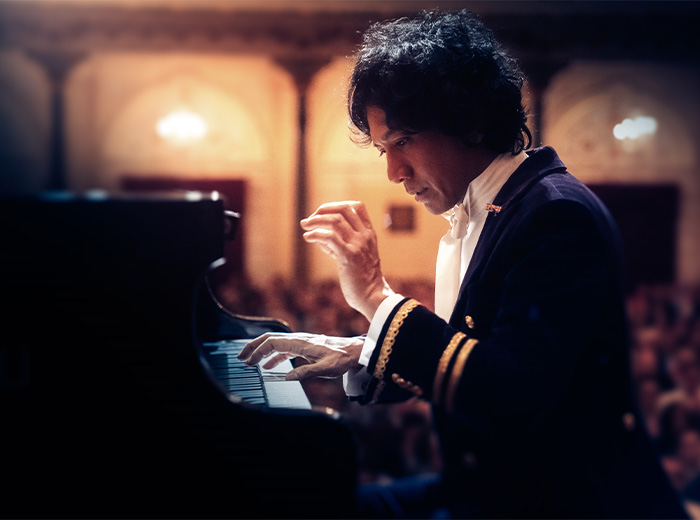 Balkon ticket Wibi Soerjadi - Jubileum concert