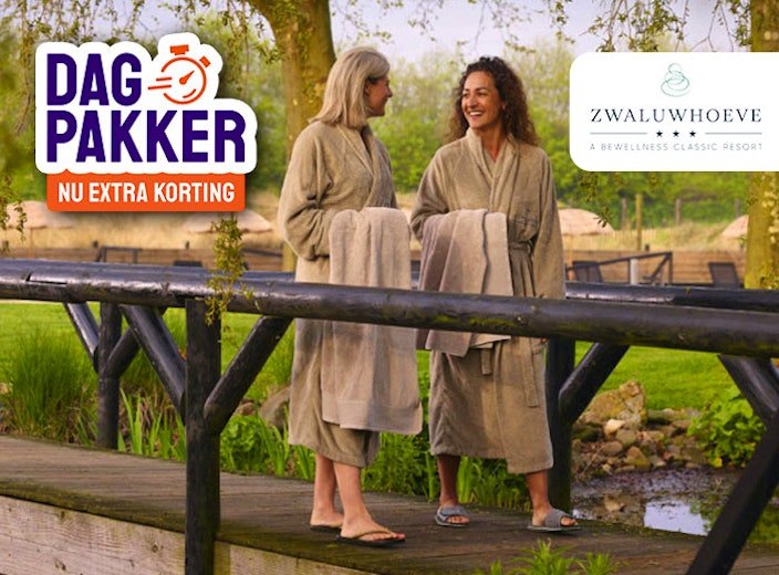 Dagentree Wellnessresort Zwaluwhoeve