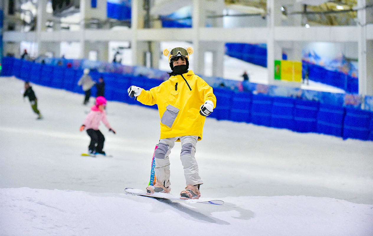 Dagticket Montana Snowcenter, inclusief materiaalhuur