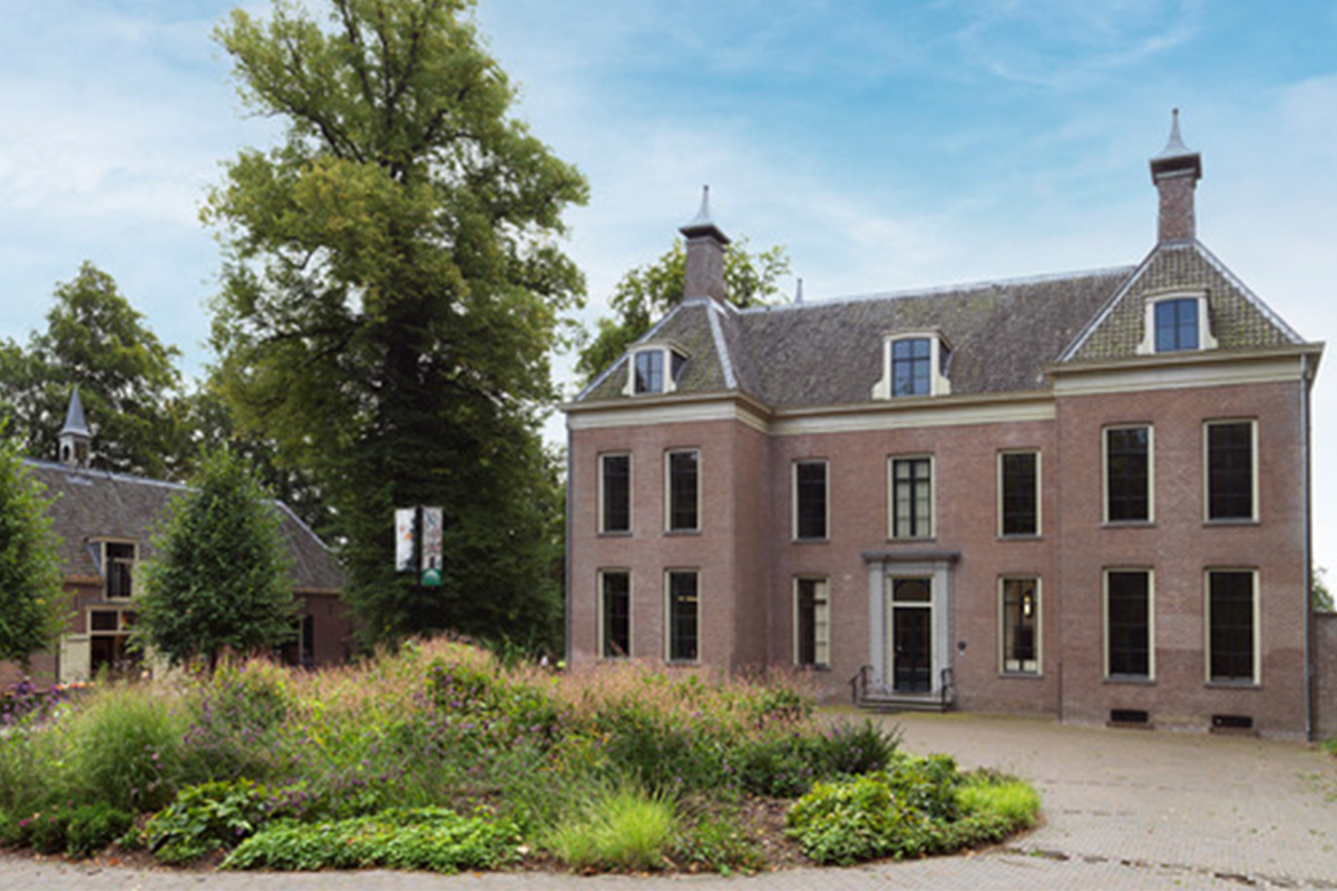 Entreeticket Landhuis Oud Amelisweerd