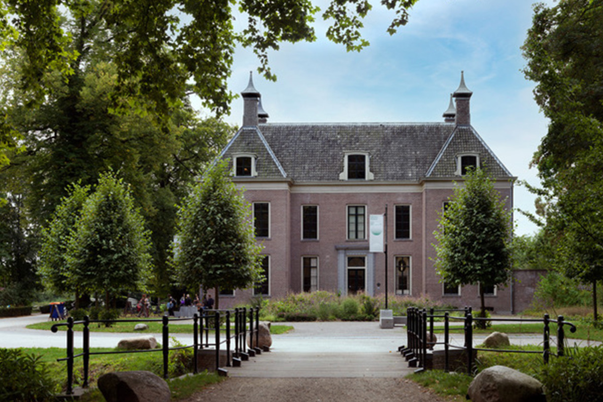 Entreeticket Landhuis Oud Amelisweerd