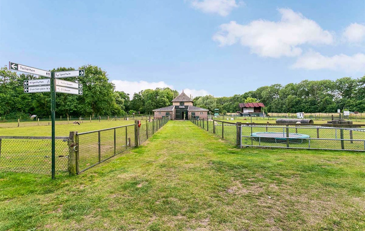 Entree + ranja + frietje + ijsje Beleefboerderij De kleine Carrousel