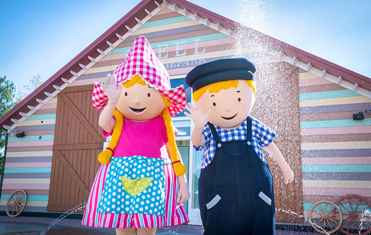 Entreeticket Speelschuur Molenwaard