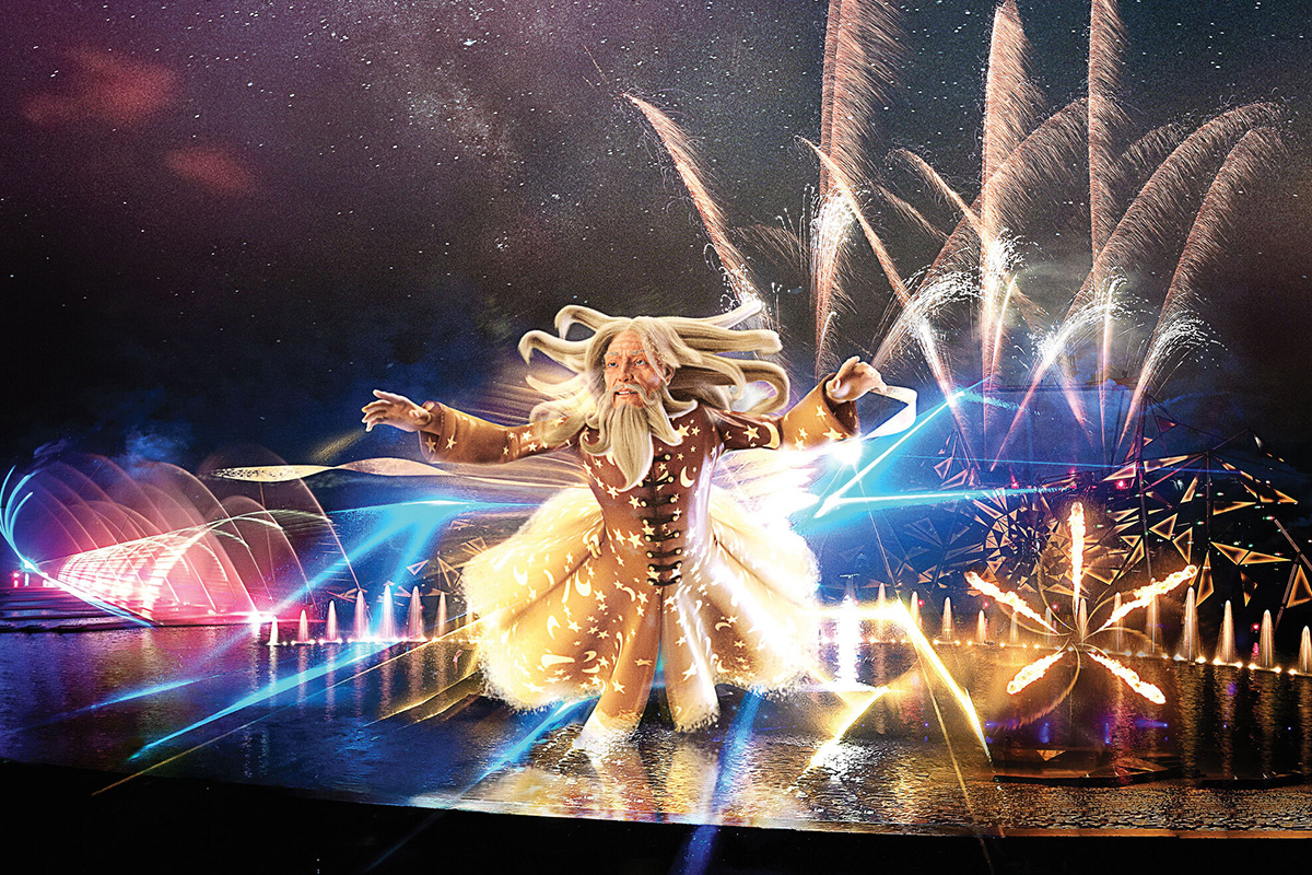 Entreeticket Futuroscope