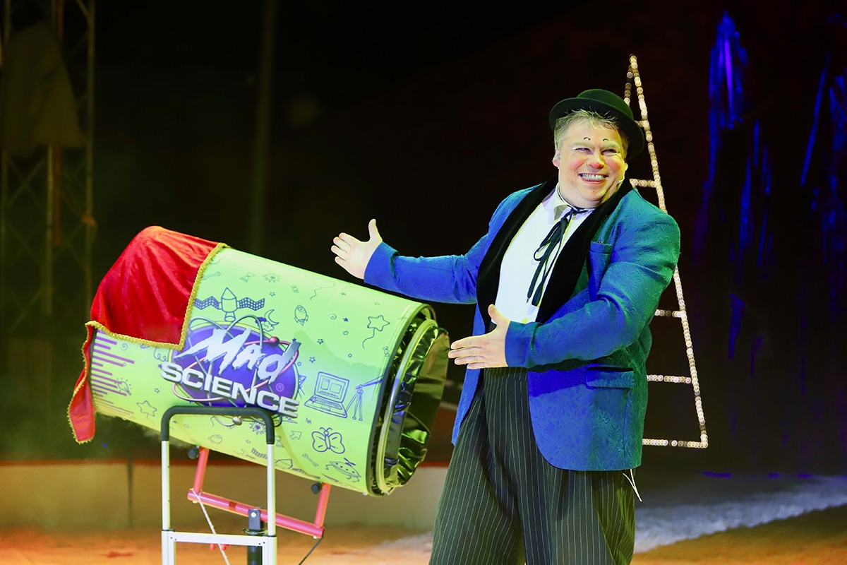 Entreeticket Wintercircus Pallasso