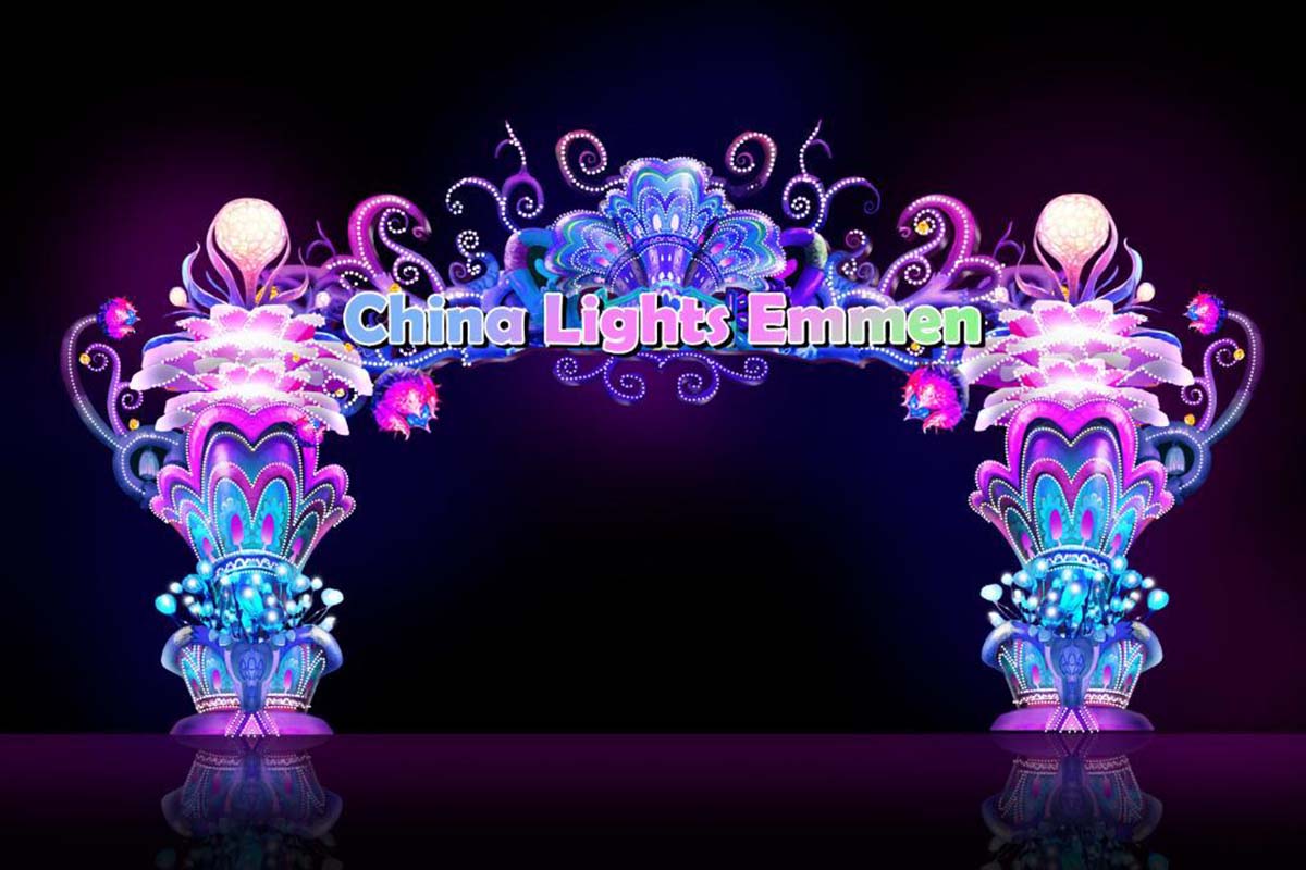Entreeticket China Lights Emmen