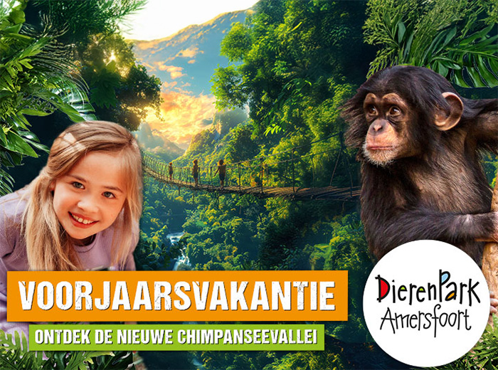 Entreeticket DierenPark Amersfoort