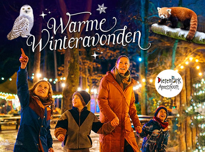 Entreeticket DierenPark Amersfoort