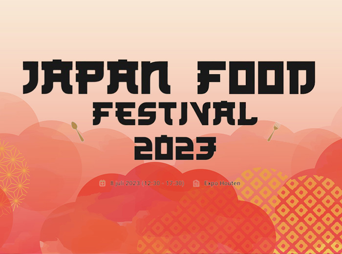 Entreeticket Japan Food Festival 
