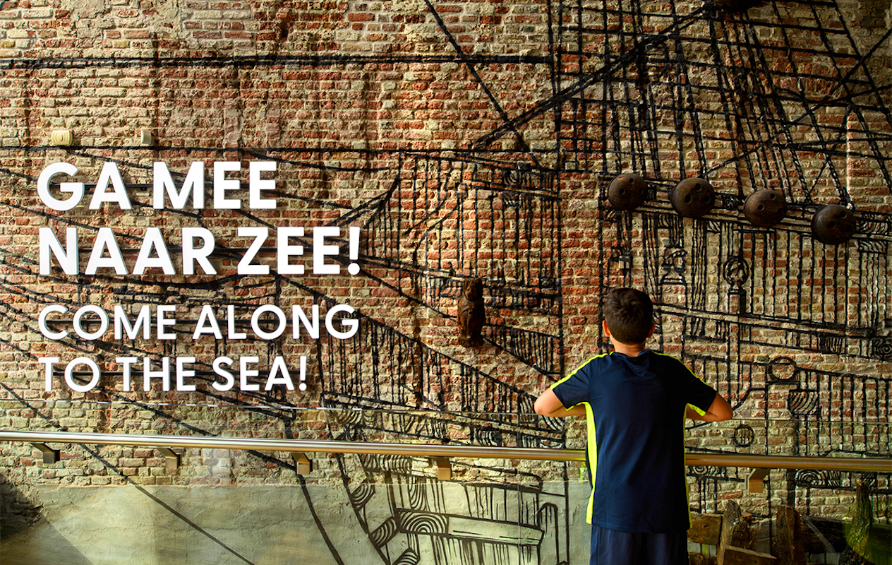Entreeticket muZEEum