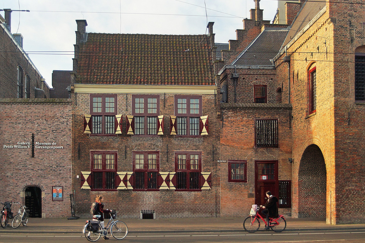 Entreeticket Rijksmuseum de Gevangenpoort