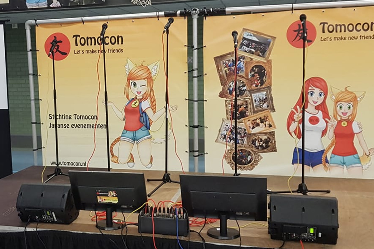 Entreeticket TomoCon