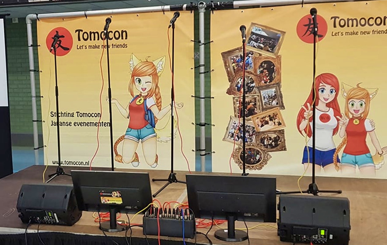 Entreeticket TomoCon