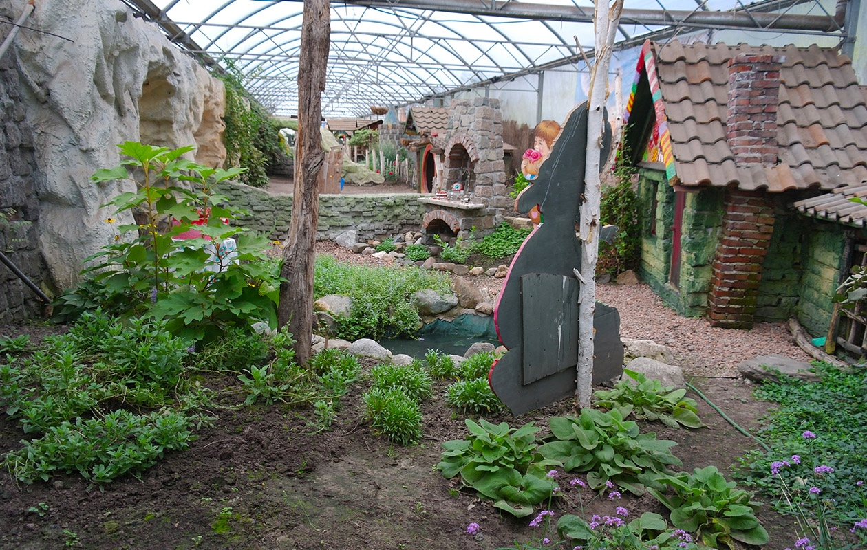 Entreeticket Aardbeienland 