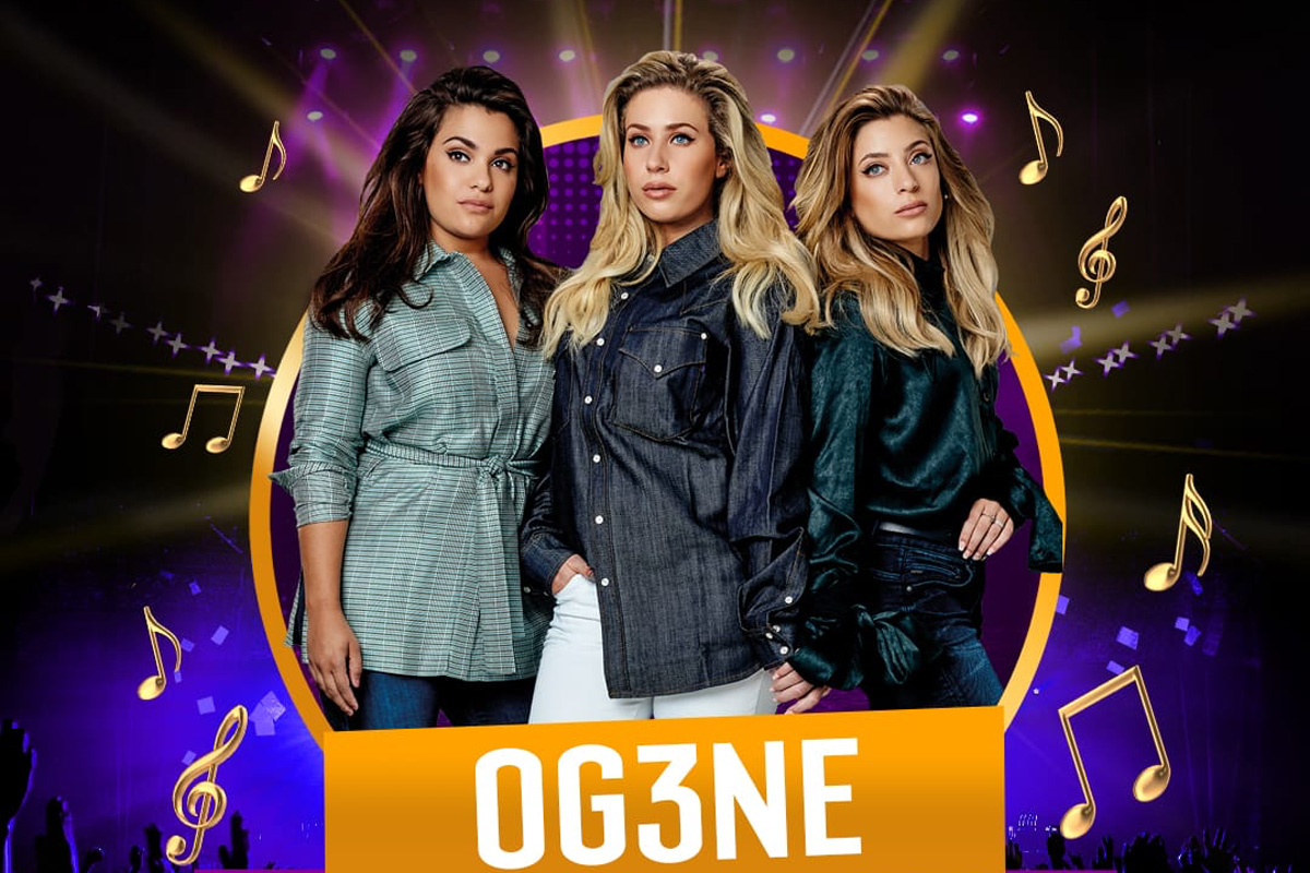 Entreeticket Zoetermeer Live!