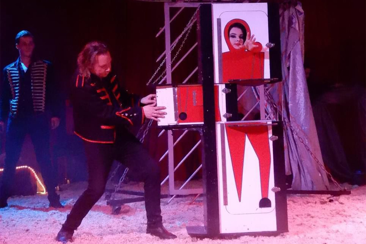 Entreeticket Paarden Circus Tetam