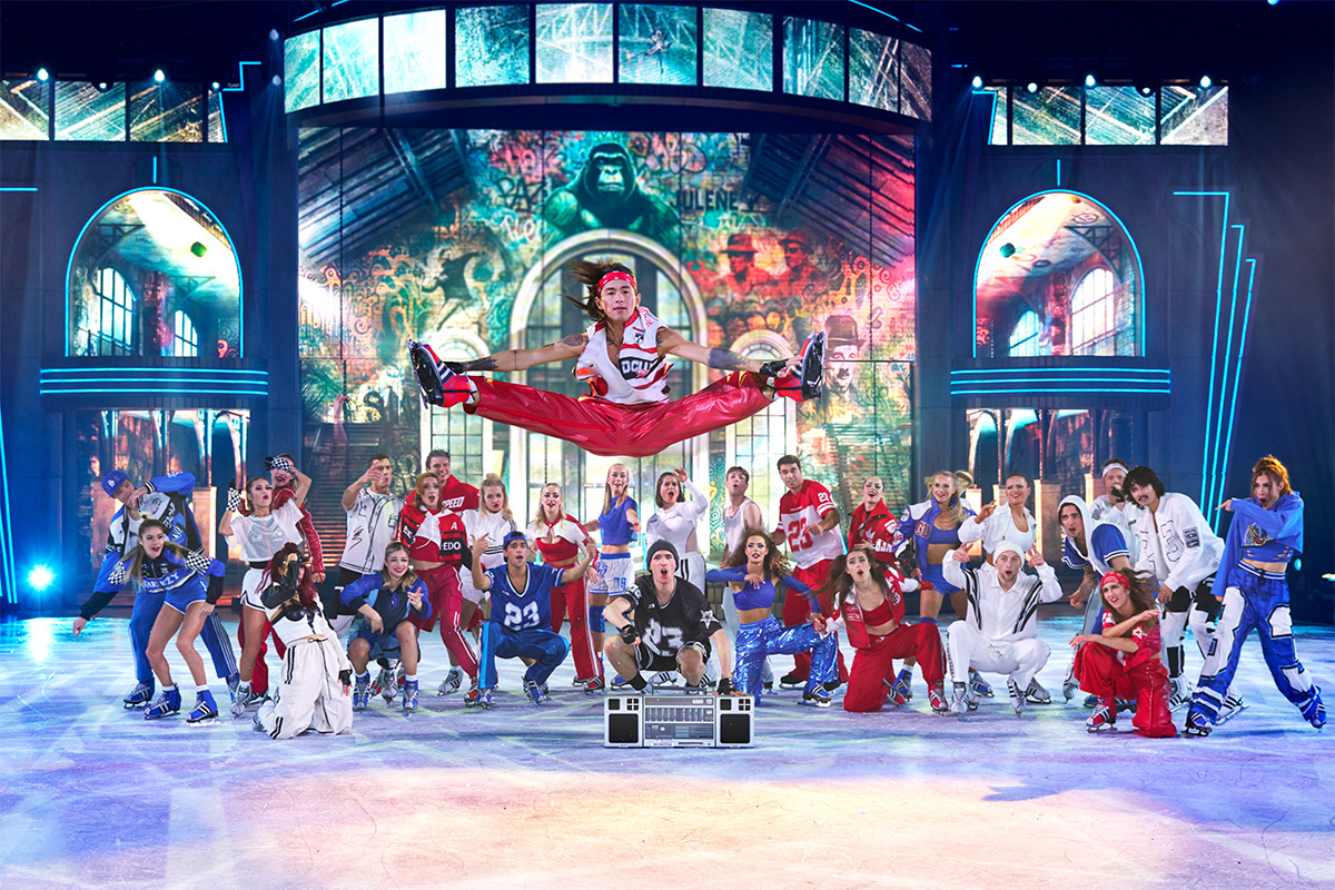 1e rang ticket Holiday on Ice - CINEMA OF DREAMS