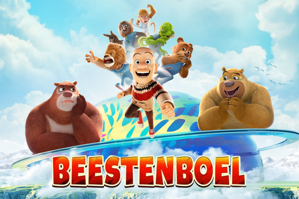 MaDiWoDo Bioscoopkaart voor de film Beestenboel