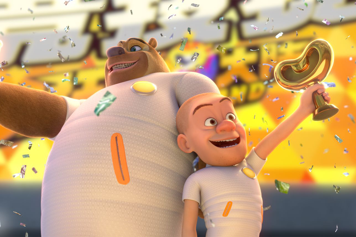 MaDiWoDo Bioscoopkaart voor de film Beestenboel