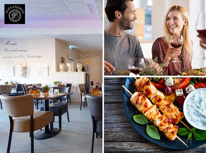 Mixed grill of vega schotel naar keuze bij Grieks Restaurant Alexandros