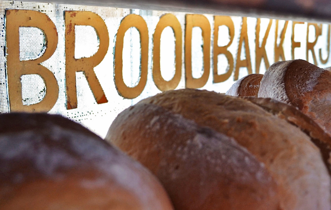 Entreeticket Nederlands Bakkerijmuseum Hattem