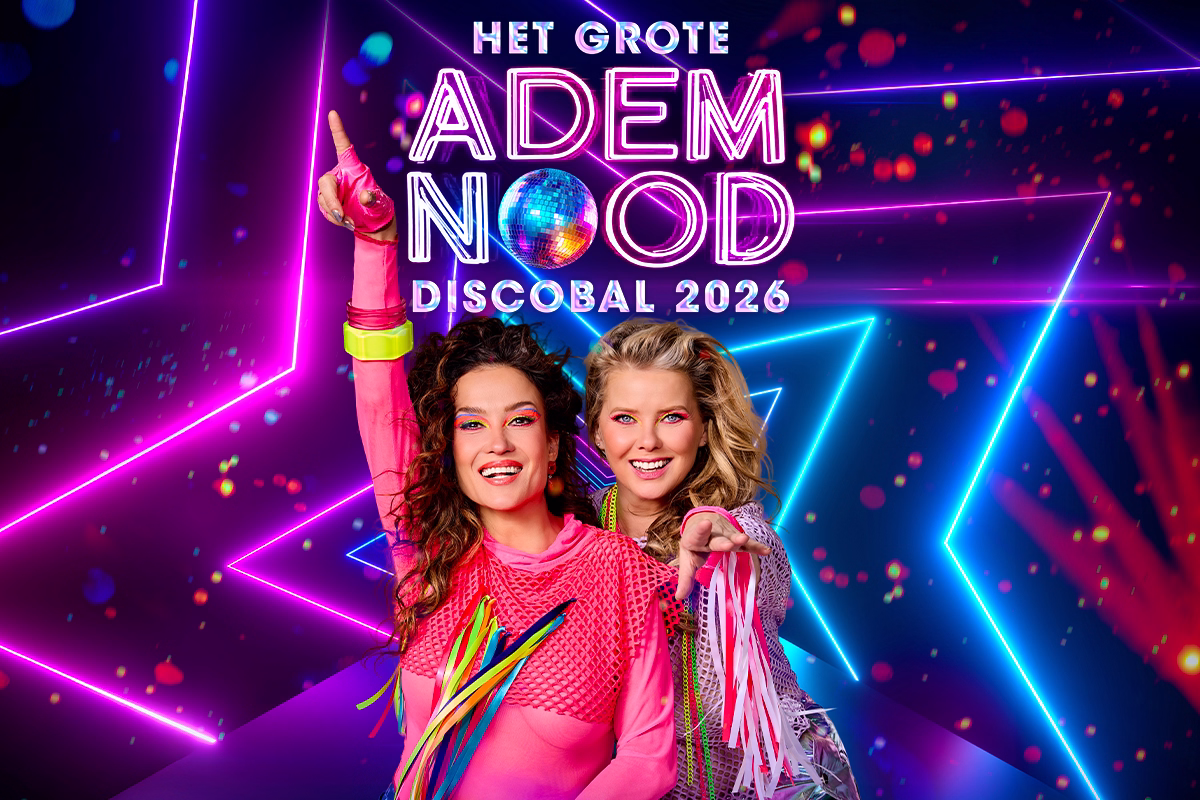 Staanplaats ticket Het Grote Ademnood Discobal 2026