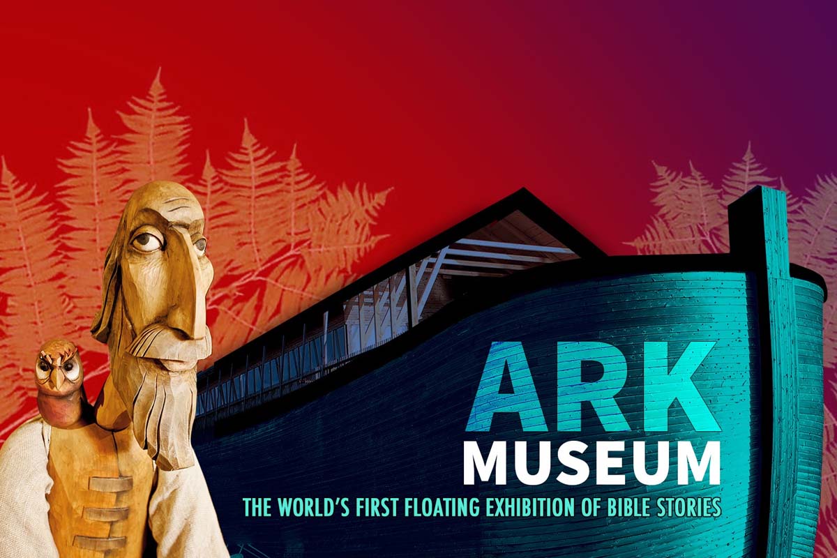 Entreeticket Arkmuseum