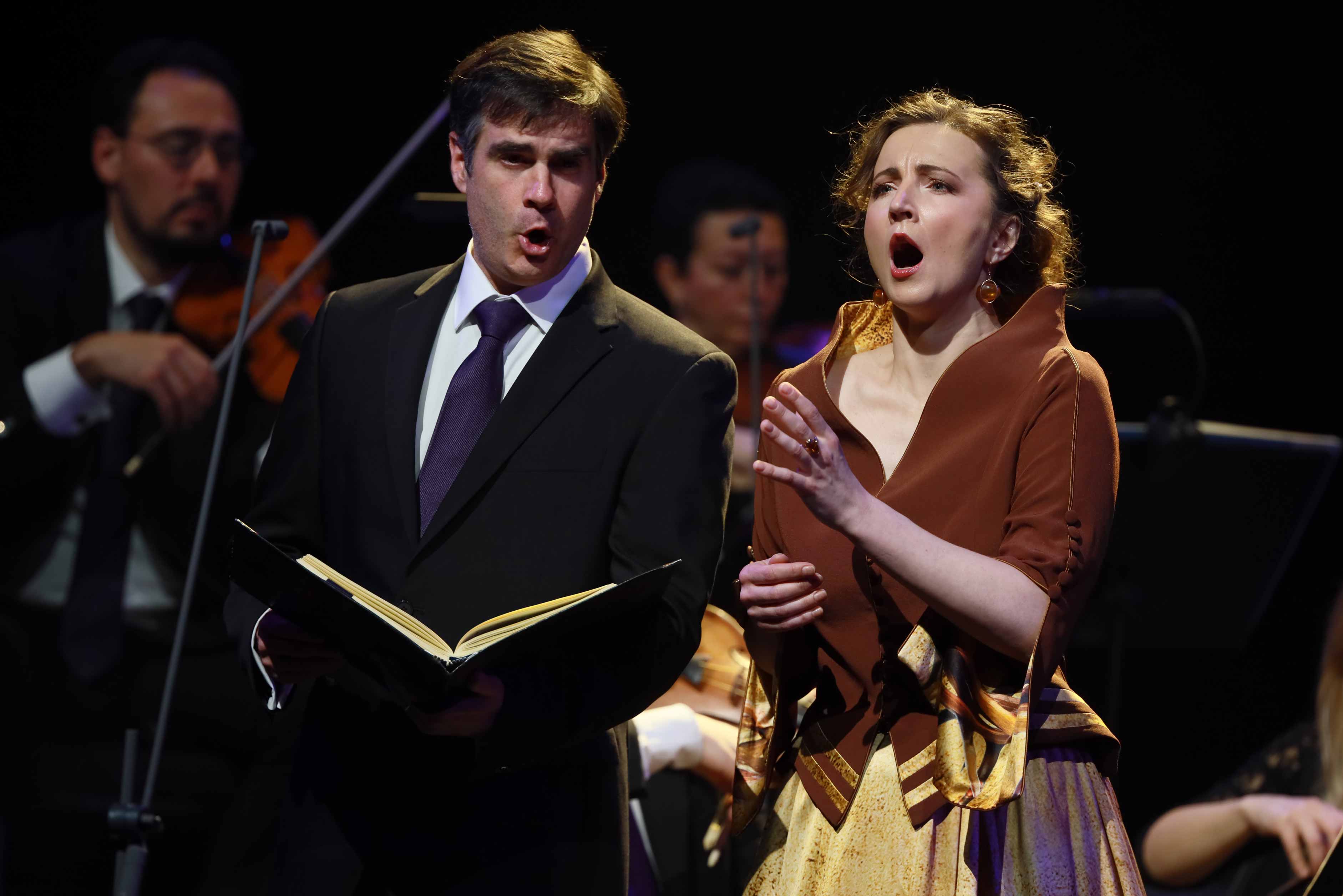 Entreeticket Bachs Matthäus Passion