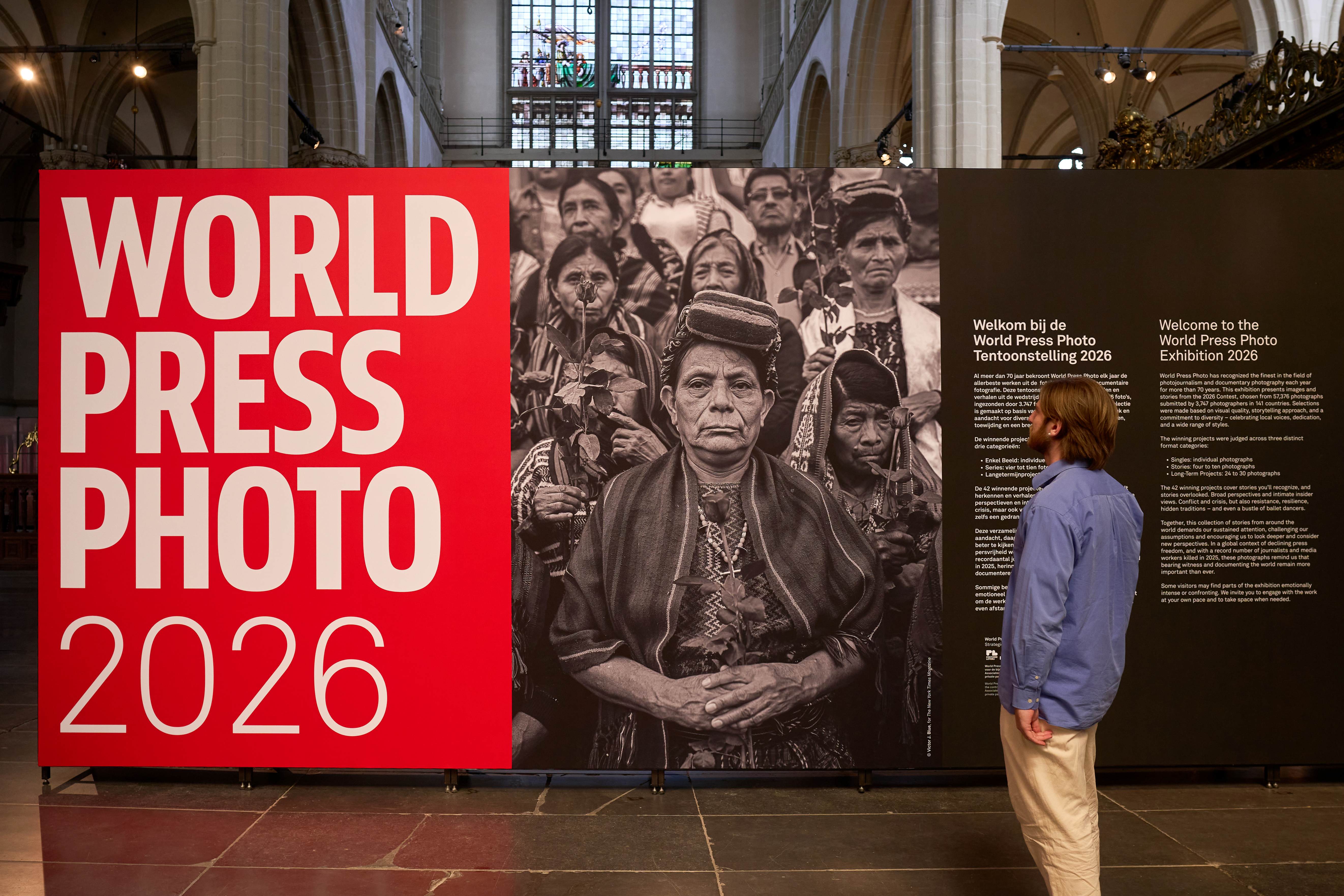 Admission ticket World Press Photo Exhibition - De Nieuwe Kerk