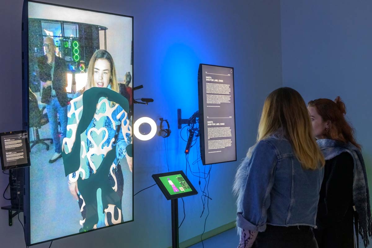 Entreeticket Design Museum Den Bosch