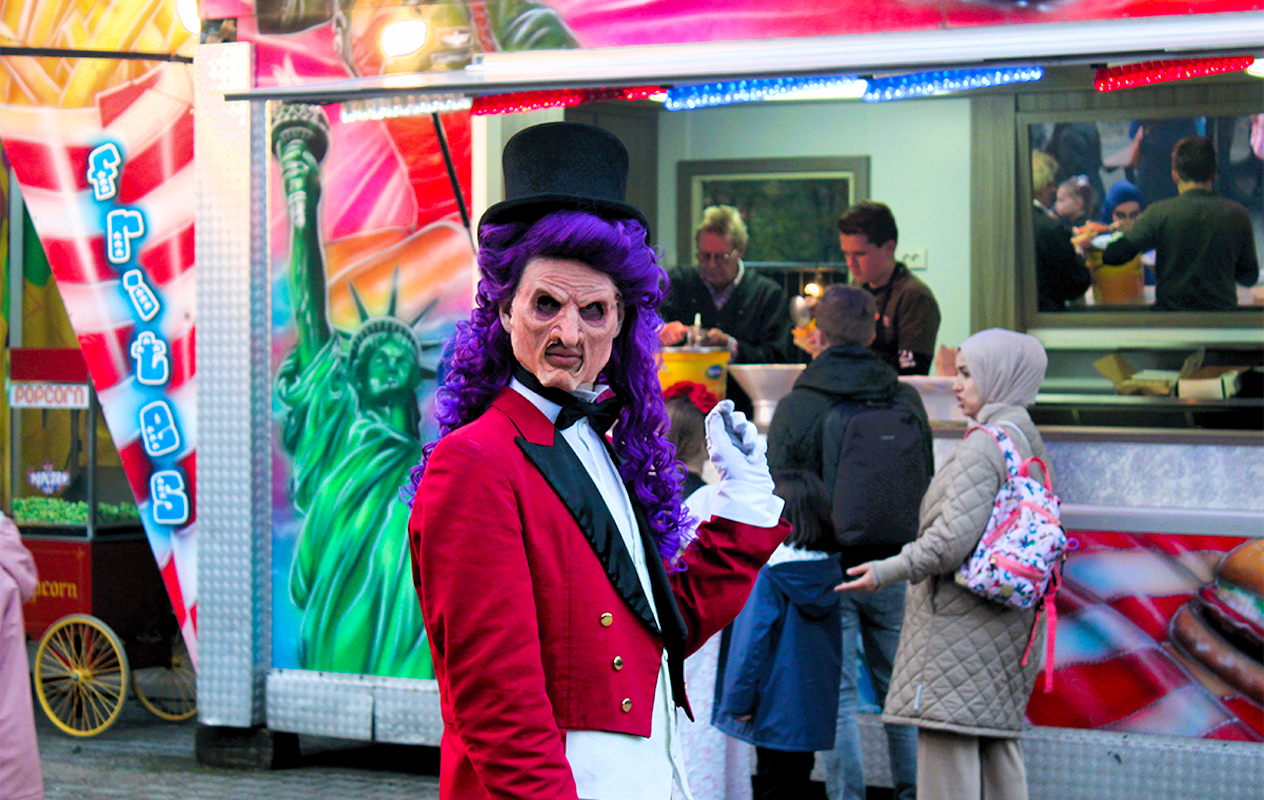 Entreeticket DippieBoe