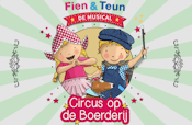 Van Hoorne Entertainment