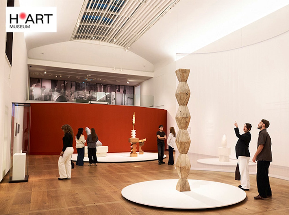 Entreeticket H'ART Museum