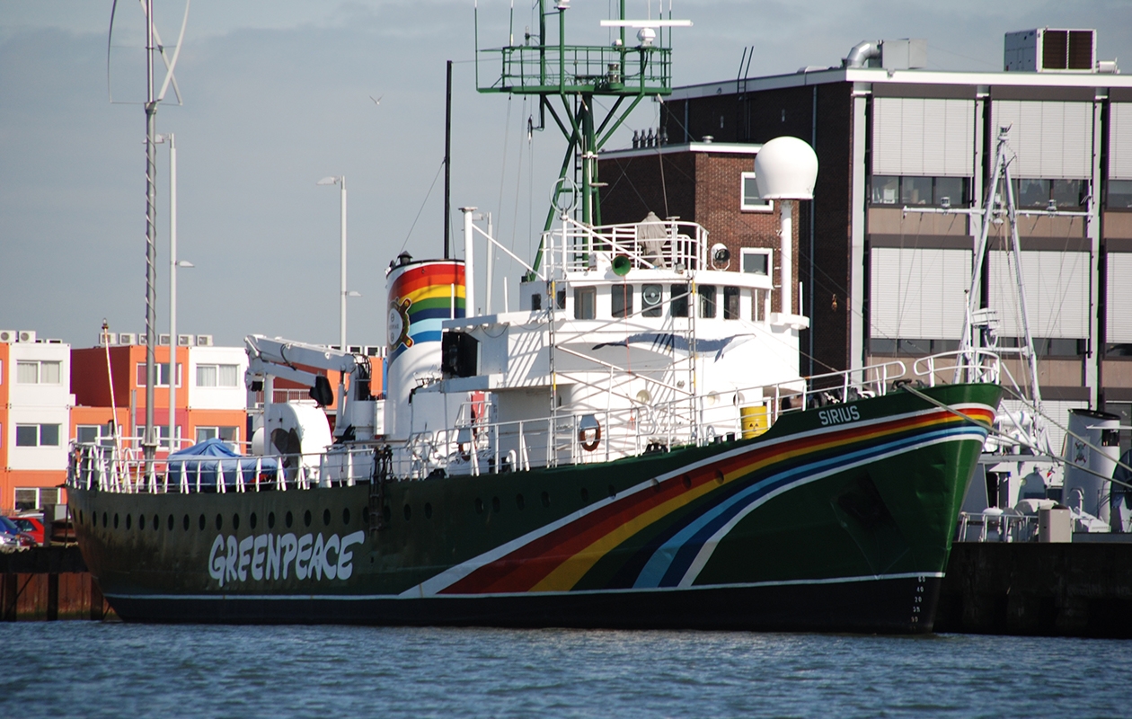 Entreeticket Havenrondvaart Amsterdam