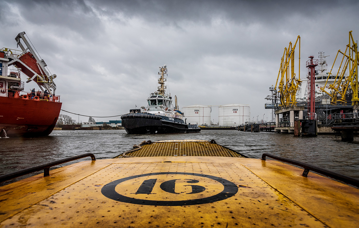 Entreeticket Havenrondvaart Amsterdam