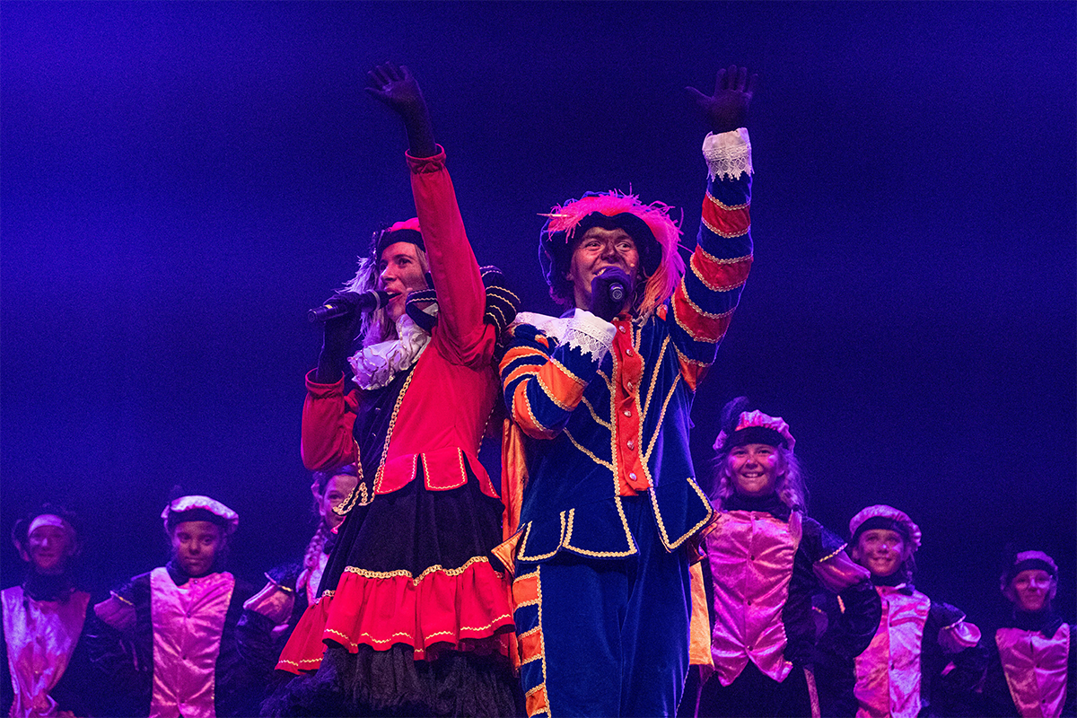 Entreeticket Het feest voor Sinterklaas met Planpiet en Juffrouw Pita